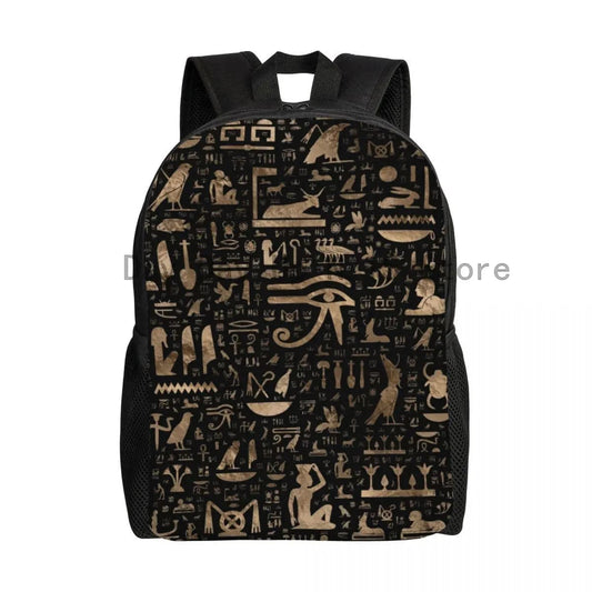 Ancient  Egyptian  Backpacks