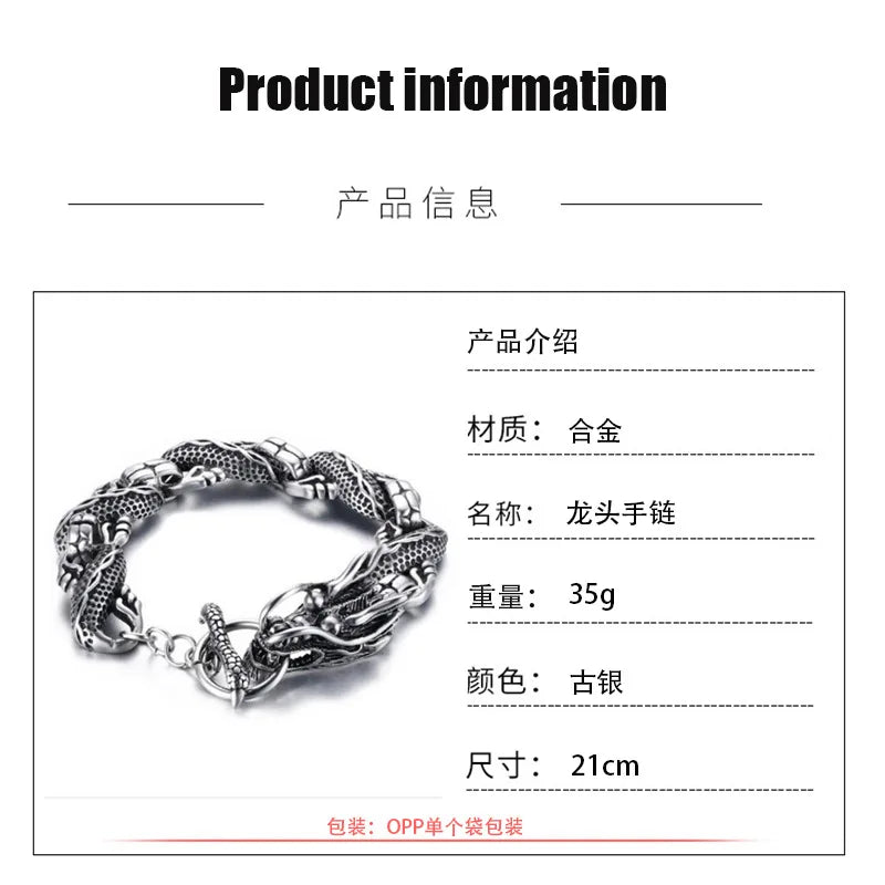 Chinese Dragon Bracelet 