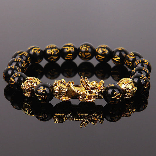 Chinese Fengshui  Bracelet 