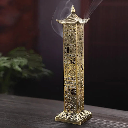 Incense Burner Chinese Antique