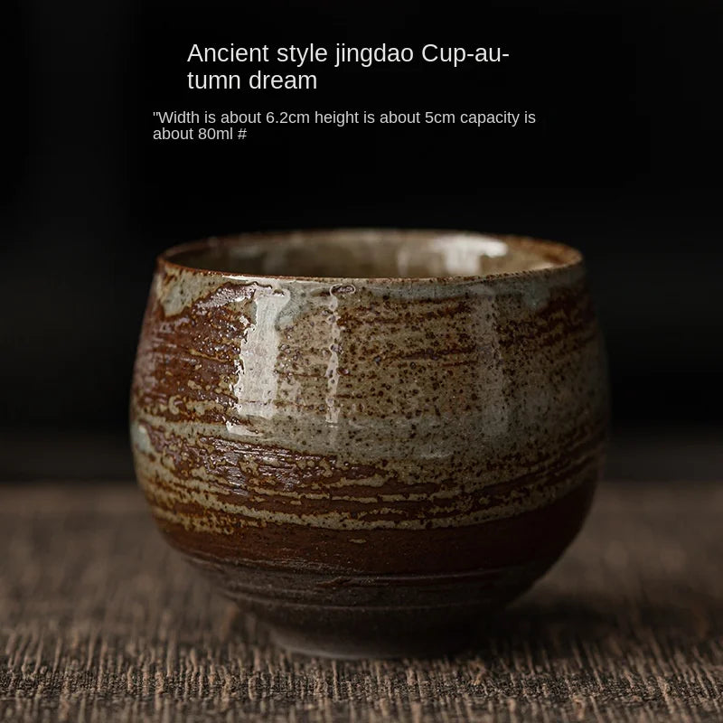 Japanese Style Teacup 