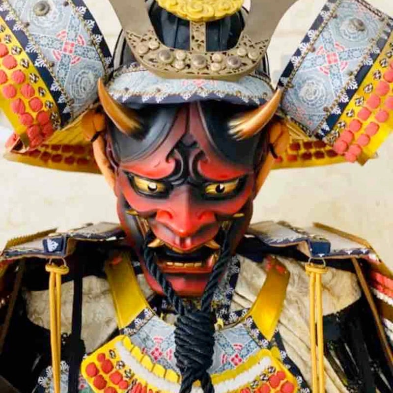 Latex Mask Demon Japanese