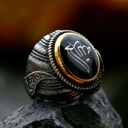 Middle East Deluxe Ring