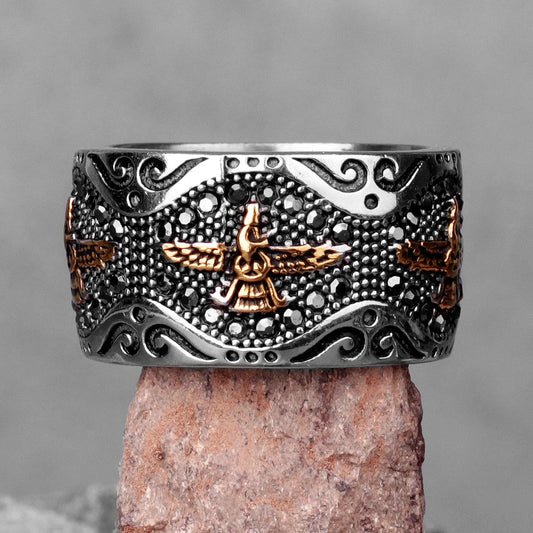 Persian Ring Vintage