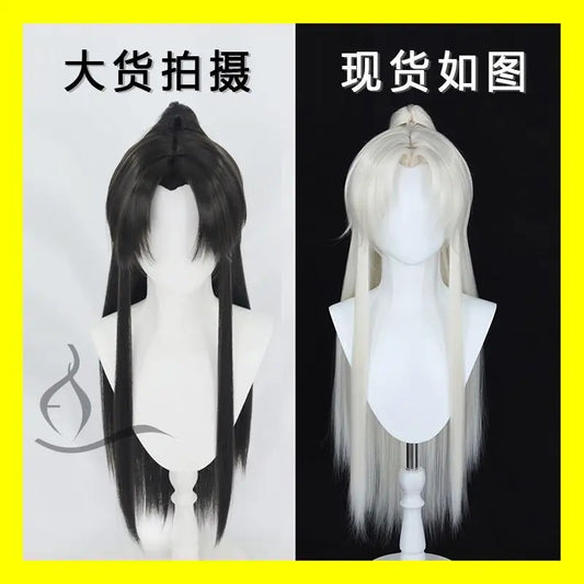 【 A 1 】 Chinese Hanfu Tiger Mouth Clip Youth Men's Cosplay Ancient Style Guy Beauty Sharp Center Split Cos Wig