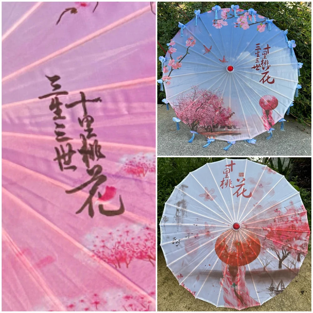 Colorful Chinese Traditional Umbrella