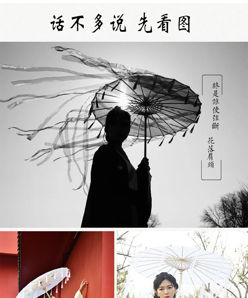 Traditional  Chinese Umbrella