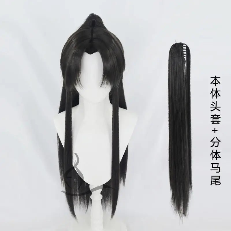 【 A 1 】 Chinese Hanfu Tiger Mouth Clip Youth Men's Cosplay Ancient Style Guy Beauty Sharp Center Split Cos Wig