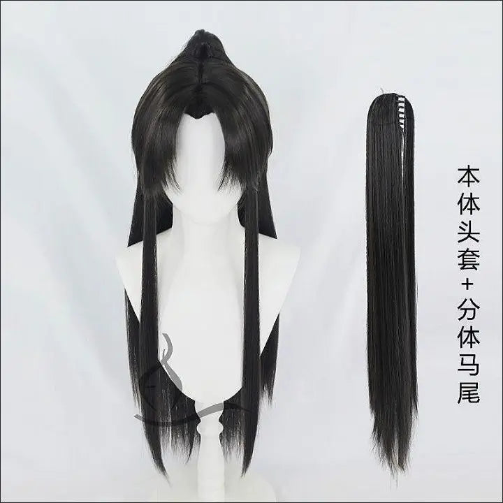 【 A 1 】 Chinese Hanfu Tiger Mouth Clip Youth Men's Cosplay Ancient Style Guy Beauty Sharp Center Split Cos Wig